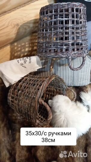 Корзина плетеная из бумажной лозы