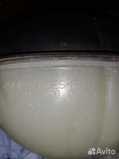 Расширительный бачок Мерседес A2045000549