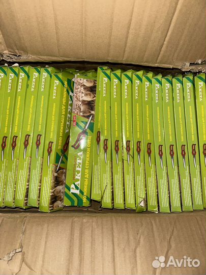 Ножницы для стрижки овец