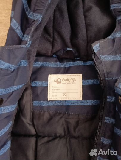 Комбинезон