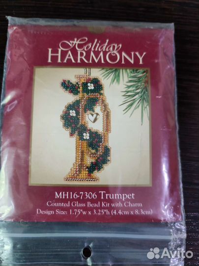 Набор для вышивания бисером