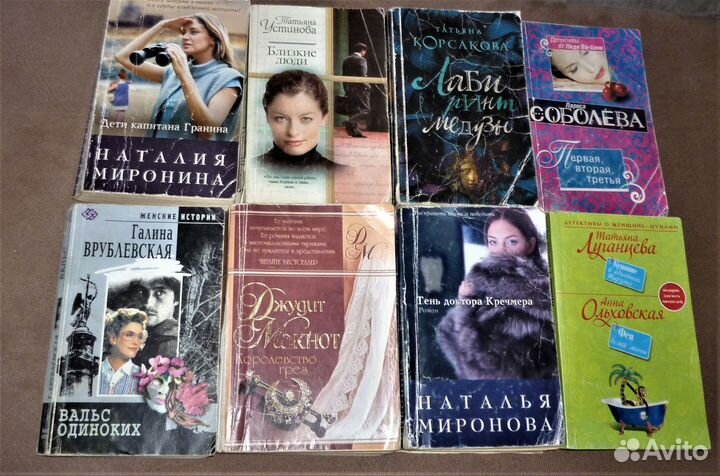 Сыновья и любовники Лоуренс.23 книги