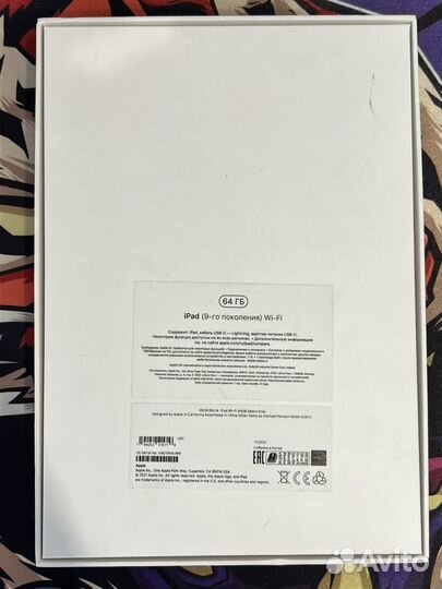 iPad 9 поколения 2021