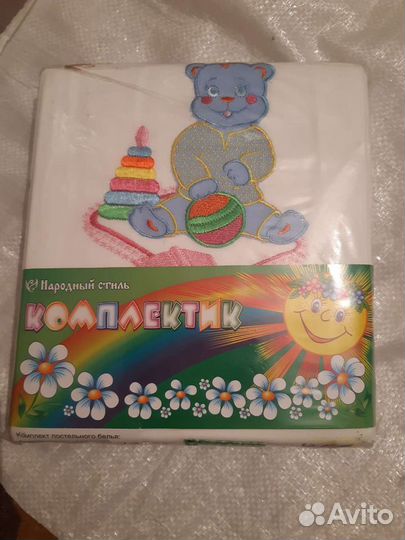 Постельное белье детское
