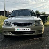 Hyundai Accent 1.5 MT, 2005, 154 500 км, с пробегом, цена 395 000 руб.