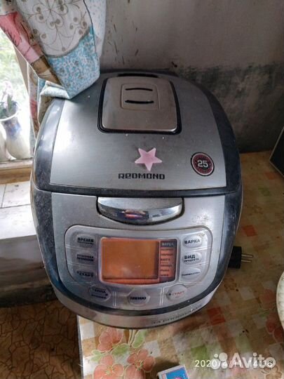 Мультиварка