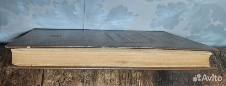 Жданов В.М. Определитель вирусов человека и животн