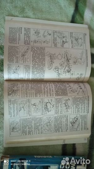 Книга по ремонту автомобилей Тойота carina