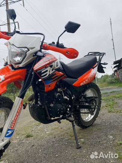 Racer 300