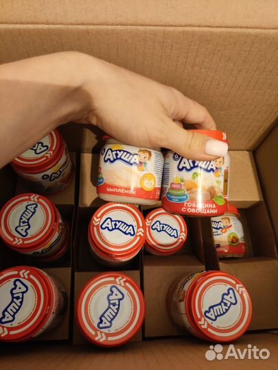 Пюре мясное агуша