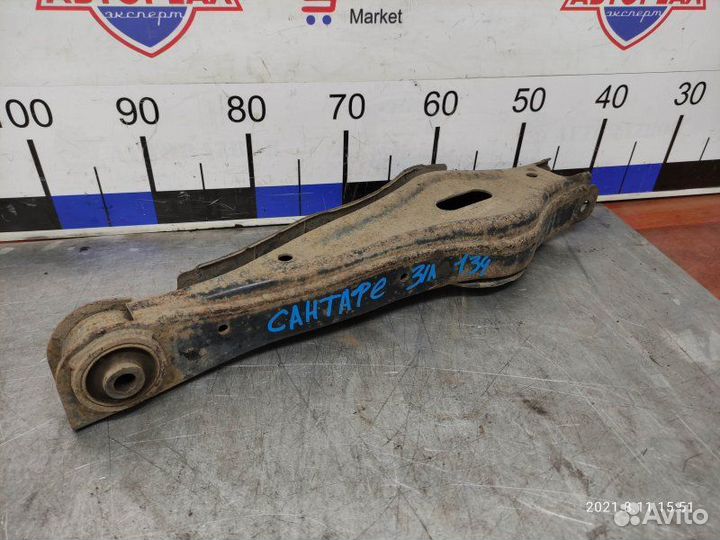 Рычаг подвески задний левый Hyundai Santa Fe 2