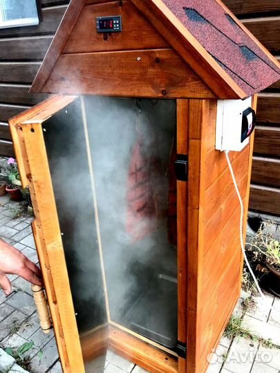 Коптильня 4 в 1