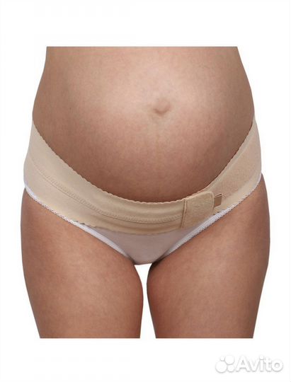 Бандаж для беременных