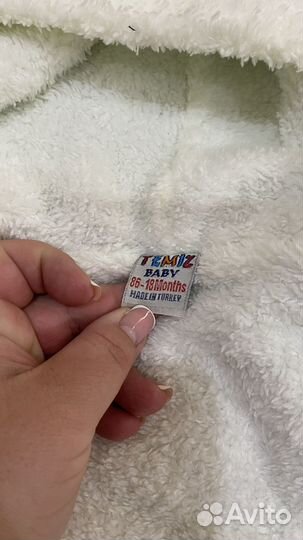 Костюм детский