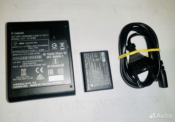 Canon lp-e10 lc-e10e