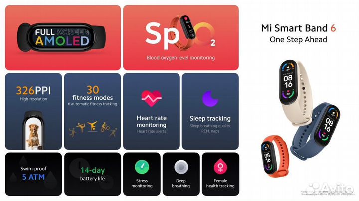 Новый Xiaomi MiBand 6 Оригинал+Ремешок -Гарантия