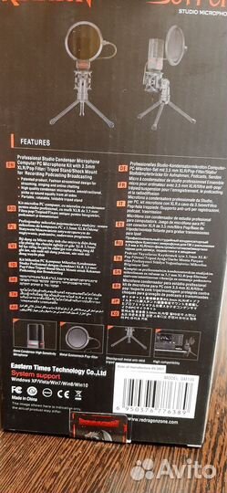 Redragon Seyfert gm100