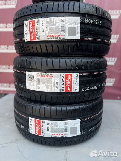 Kumho Ecsta PS71 245/35 R18 92Y