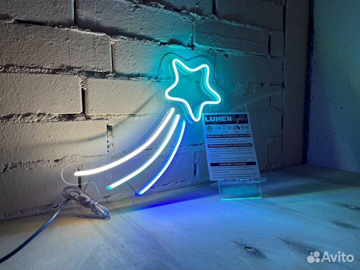 Вывески из неона