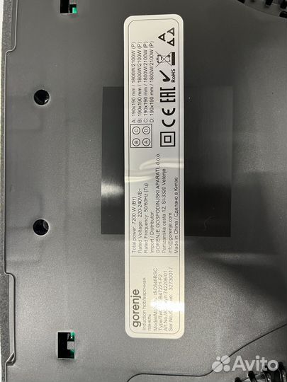 Индукционная варочная панель gorenje на запчасти