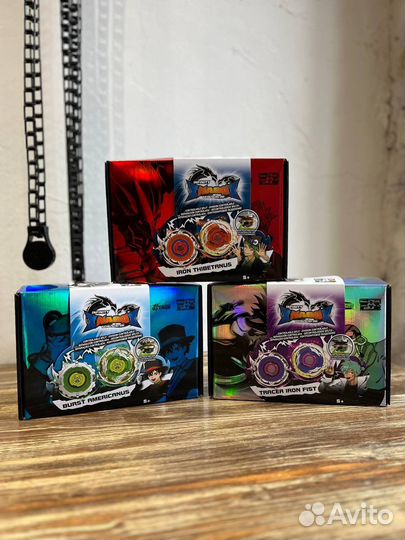 Волчки infiniti nado