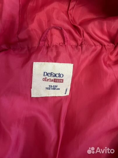 Демисезонная куртка