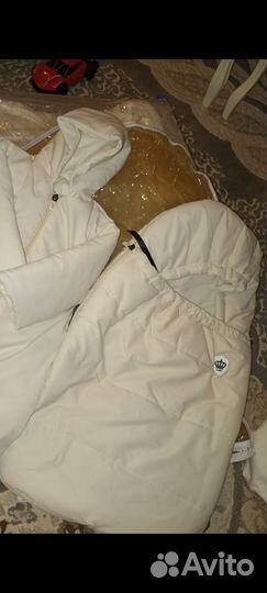 Комплект на выписку шикарный