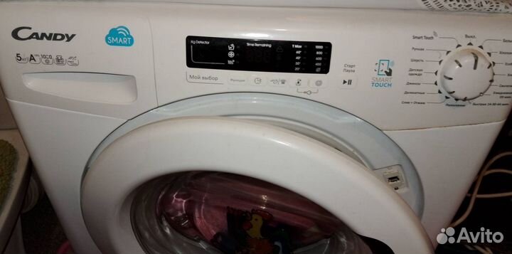 Стиральная машина бу