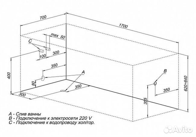 Ванна акрил 170х70 Aquanet Nord New 00242400 прям
