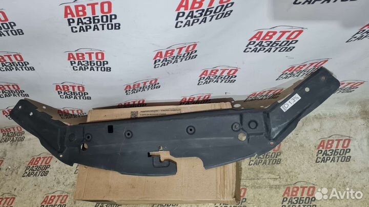 Кожух замка капота Geely Emgrand EC7