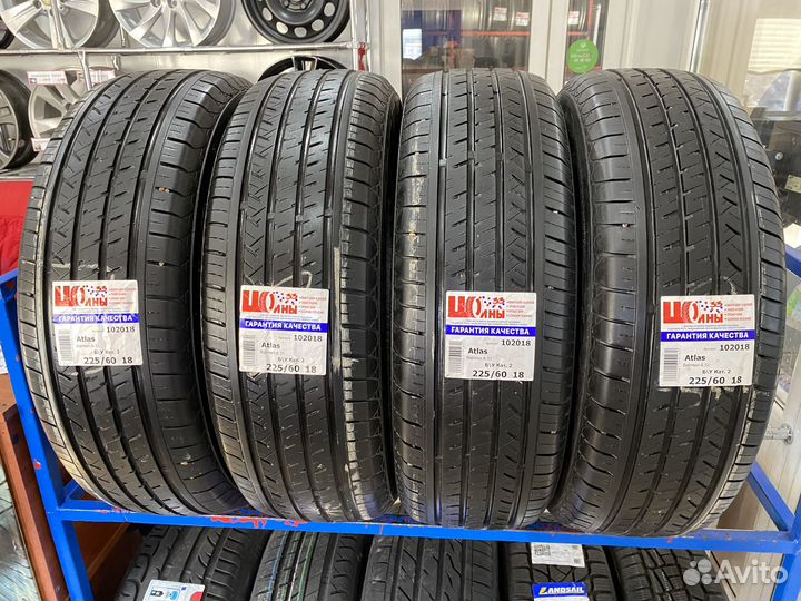 Atlas Batman A51 SUV 225/60 R18