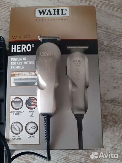 Триммер для стрижки и оконтовки