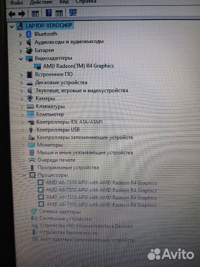 Ноутбук Acer n16c2