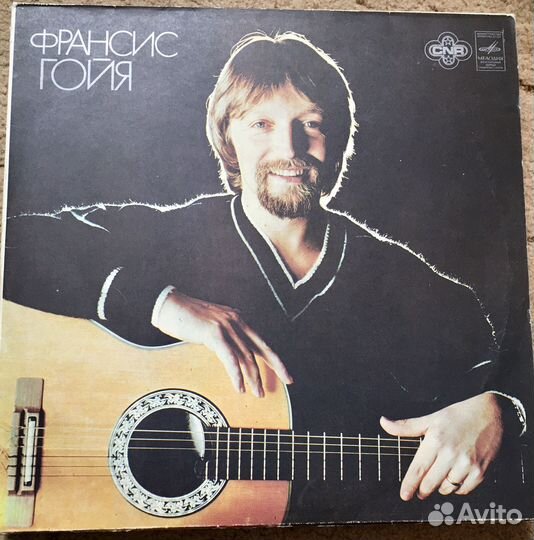 Зарубежные исполнители пластинки