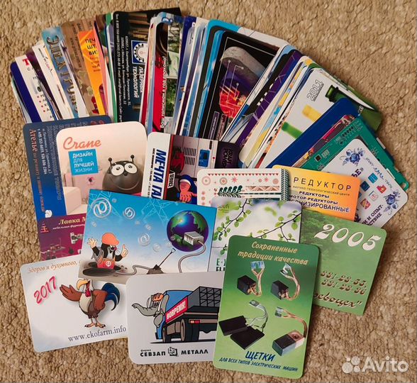 Карманные календарики