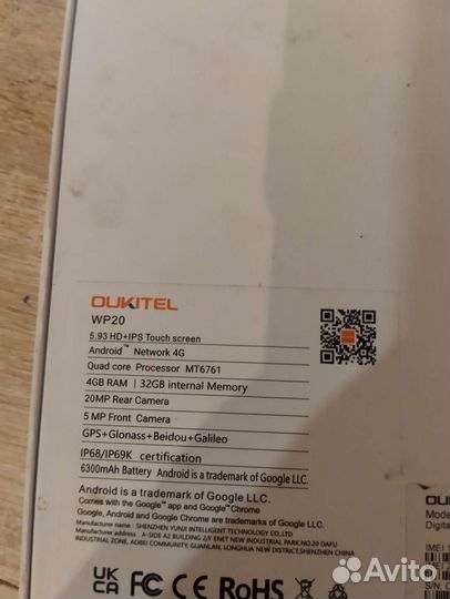 Olkitel wp20