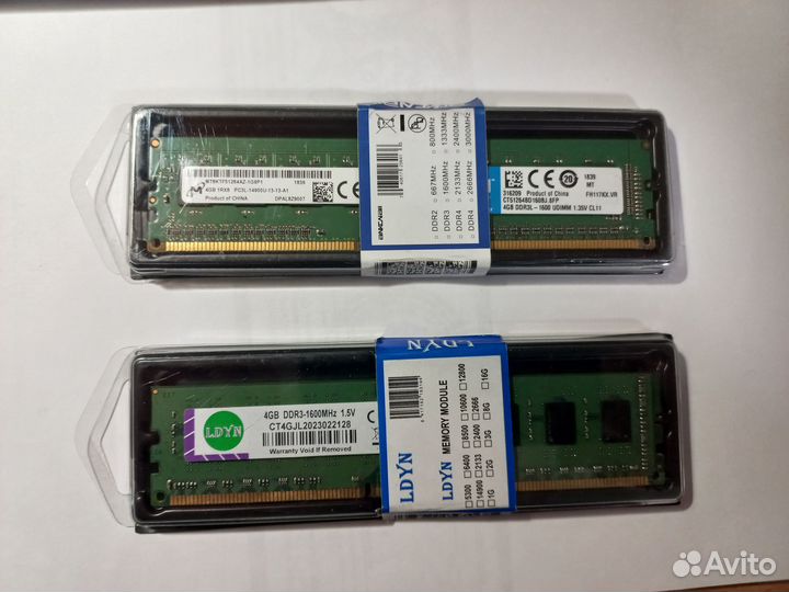 Оперативная память ddr3 4 gb для ноутбука