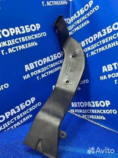 Воздуховод Chevrolet Aveo T300 хэтчбек F16D4 2012