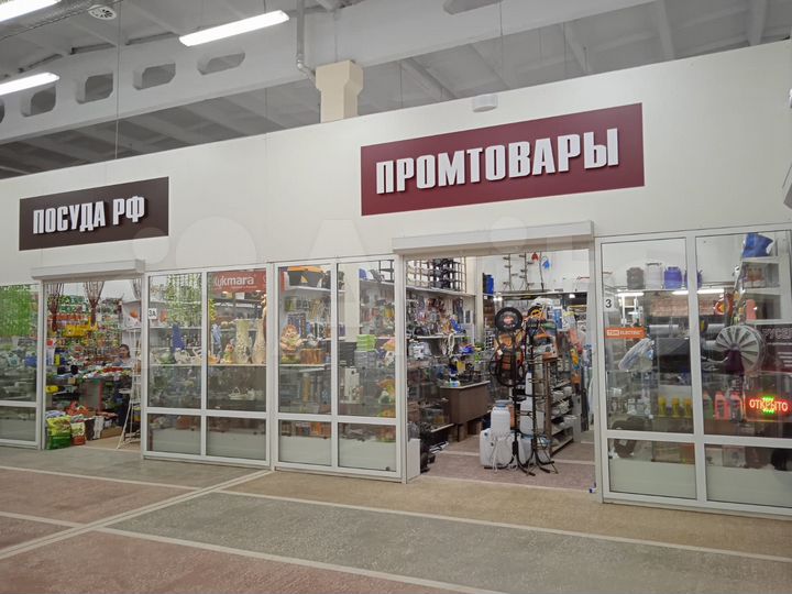 Торговая площадь, 70 м²