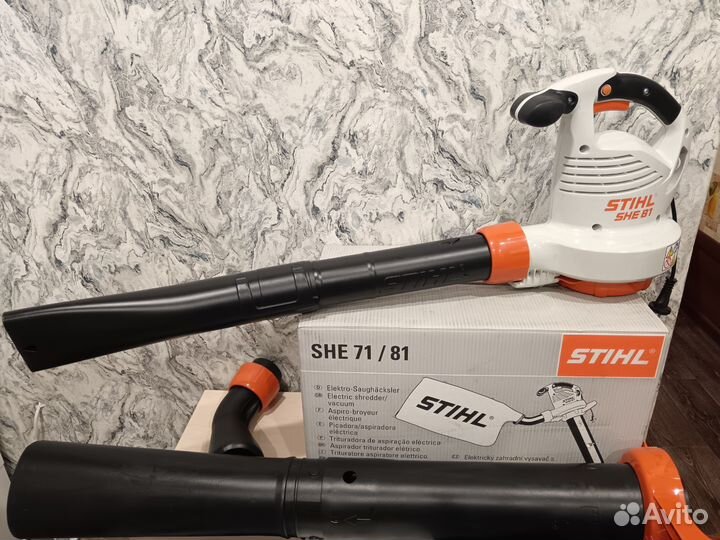 Всасывающий измельчитель Stihl Австрия