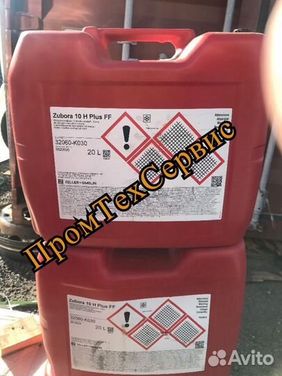 Сож Zubora 10 H Plus FF 32060