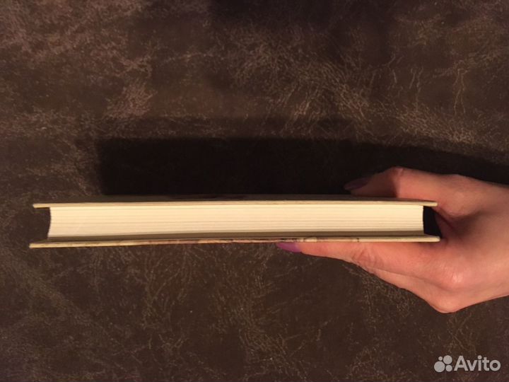 Записная книжка