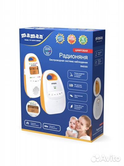 Радионяня maman