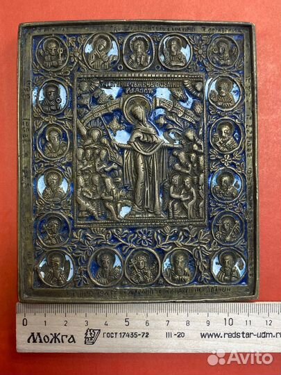 Икона Пресвятой Богородицы Всех скорбящих