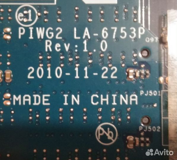 Lenovo g570, мат плата+ CPU+система охлаждения
