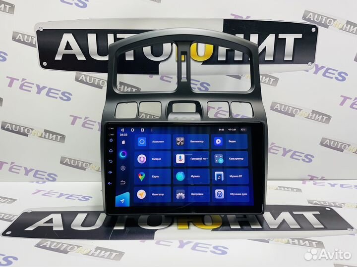 Hyundai Santa FeSM 00-12 Магнитола Teyes CC3 6+128