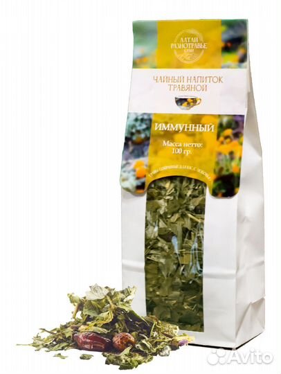 Чайный напиток травяной 