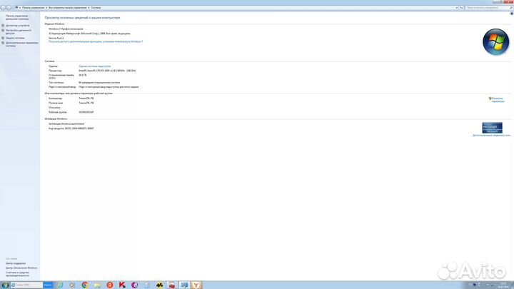 Персональный компьютер