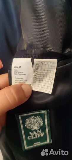 Костюм для мальчика Van Cliff 152/36