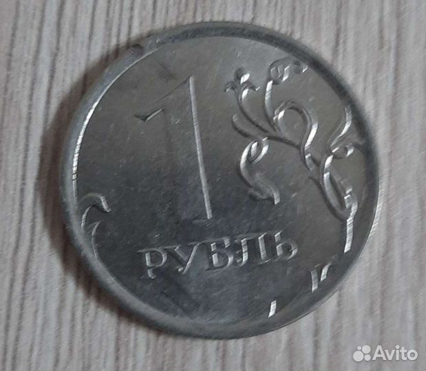 Монета, раскол штемпеля